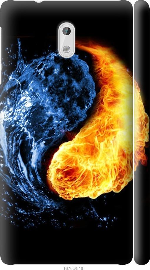 

Чехол на Nokia 3 Инь-Янь