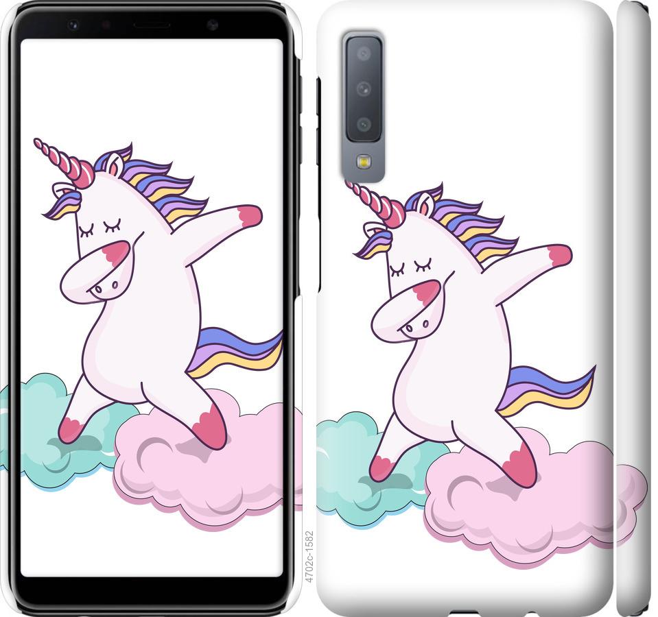 

Чохол на Samsung Galaxy A7 (2018) A750F єдиноріг