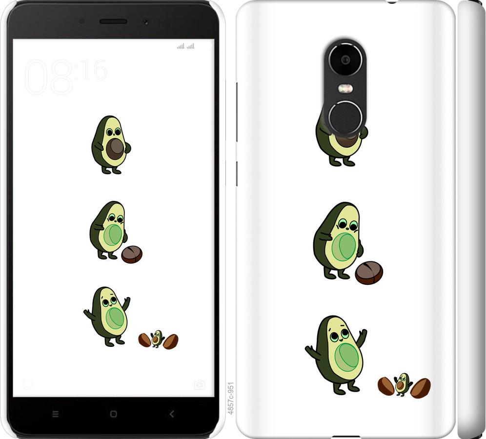 

Чехол на Xiaomi Redmi Note 4X Авокадо 1