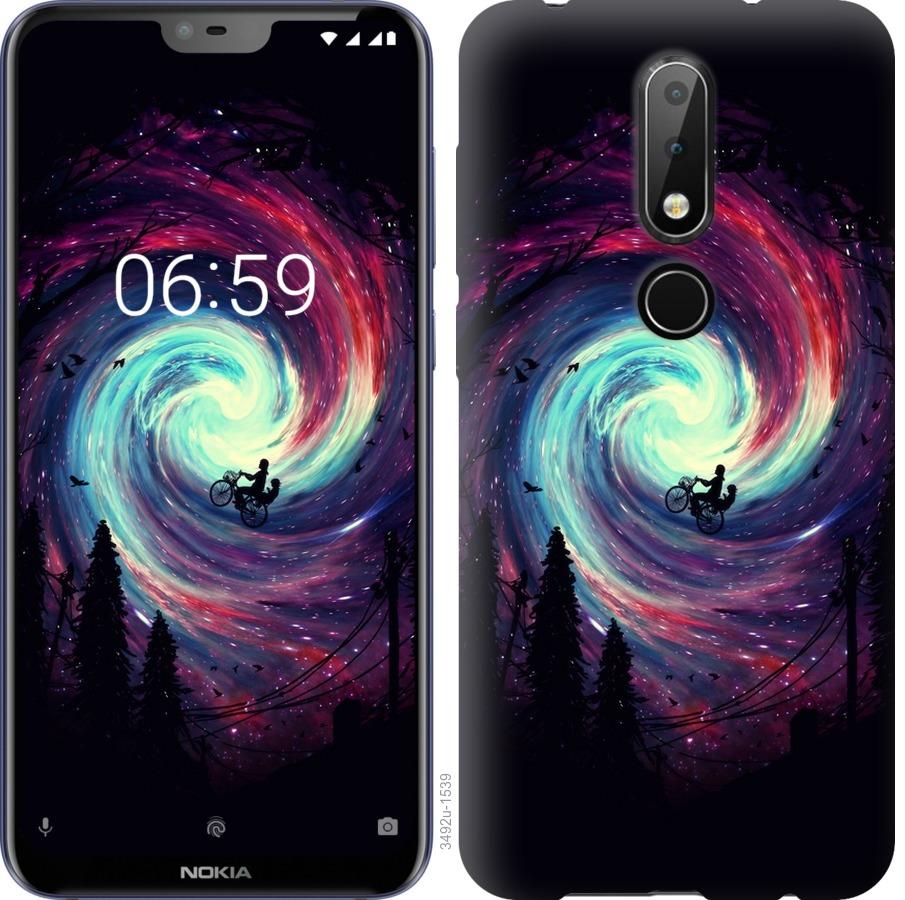 

Чохол на Nokia 6.1 Plus Назустріч пригодам