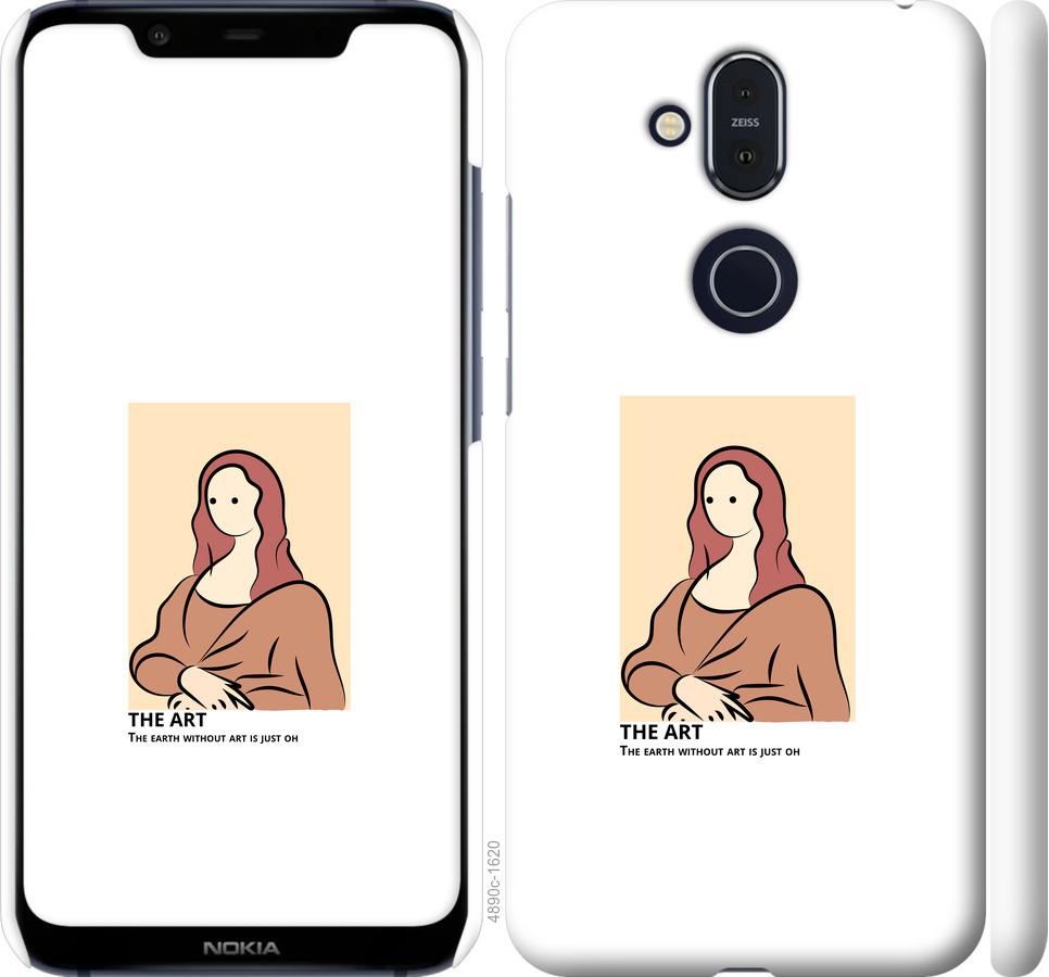 

Чехол на Nokia 8.1 The art