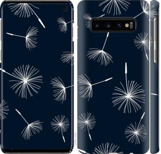 

Чохол на Samsung Galaxy S10 кульбаби