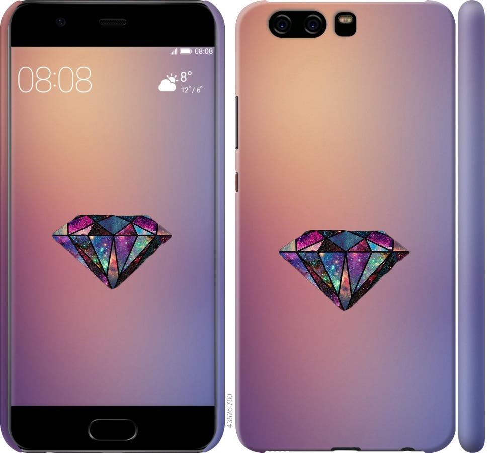 

Чохол на Huawei P10 Діамант