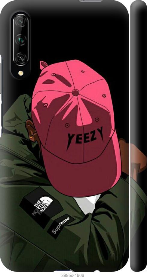 

Чехол на Huawei P Smart Pro logo de yeezy