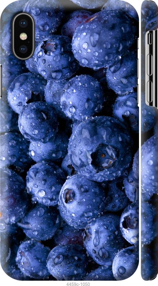 

Чохол на iPhone X лохина