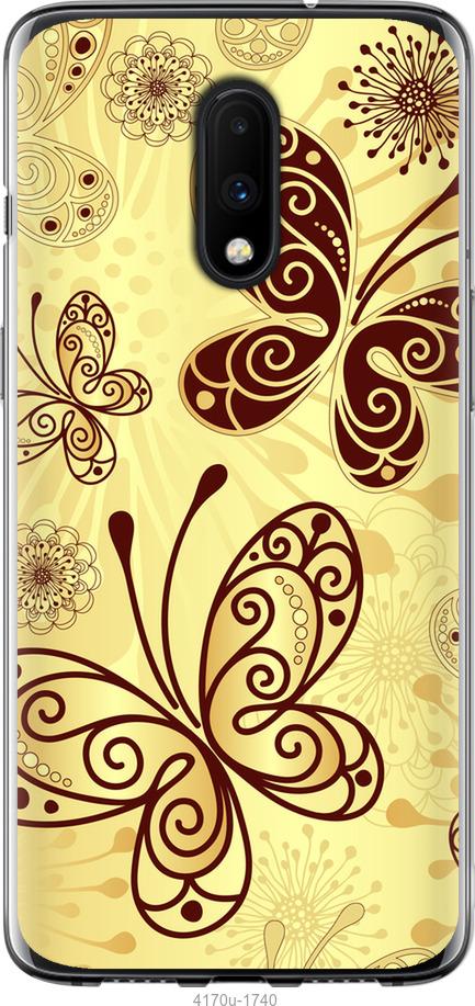

Чехол на Samsung Galaxy S9 White and black 1