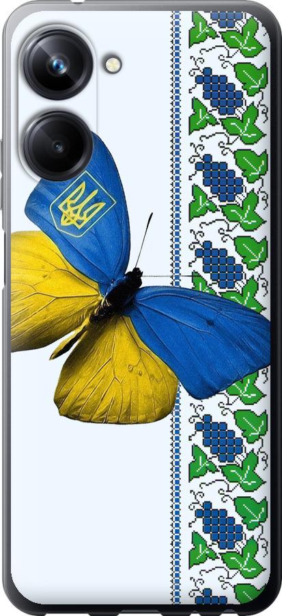 

Чохол на Realme 10 Pro Жовто-блакитний метелик