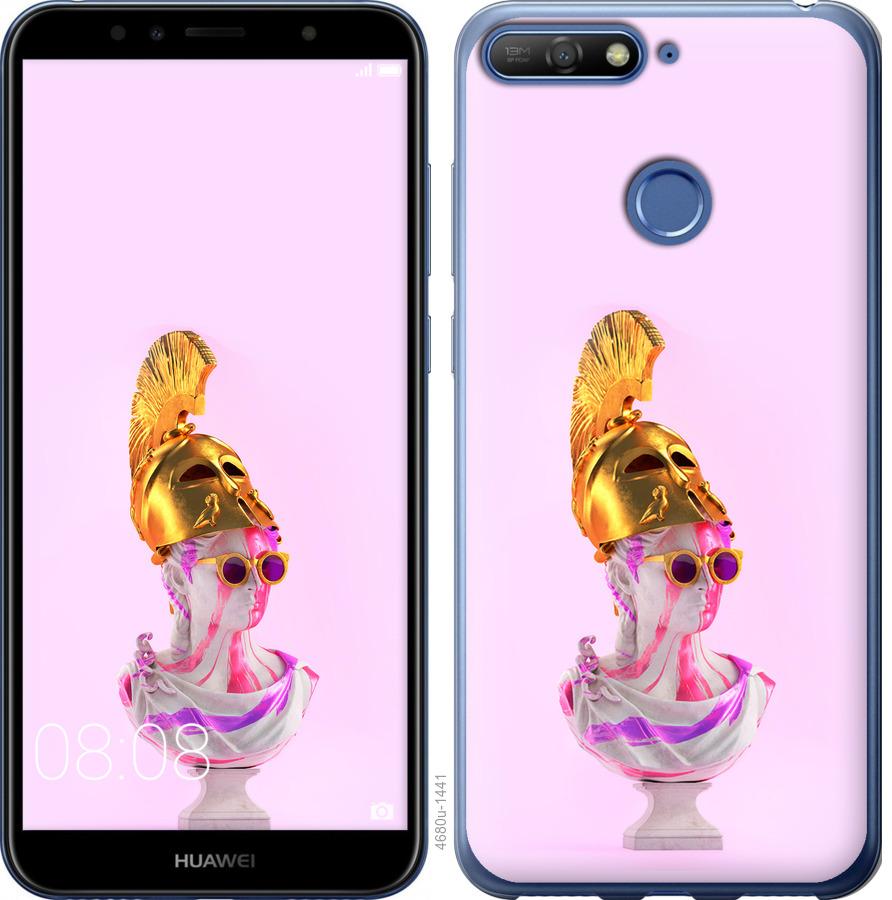 

Чохол на Huawei Y6 Prime 2018 Арт