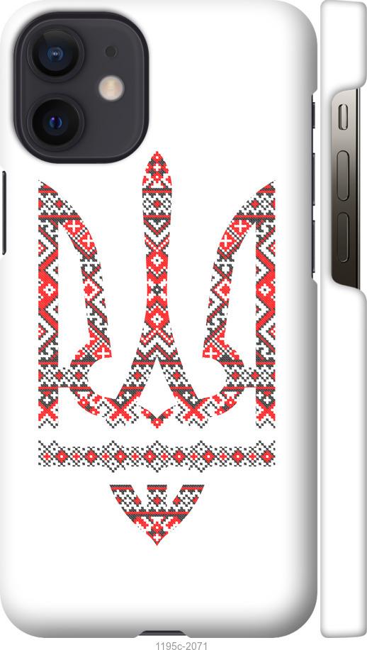 

Чохол на iPhone 12 Mini Герб - вишиванка