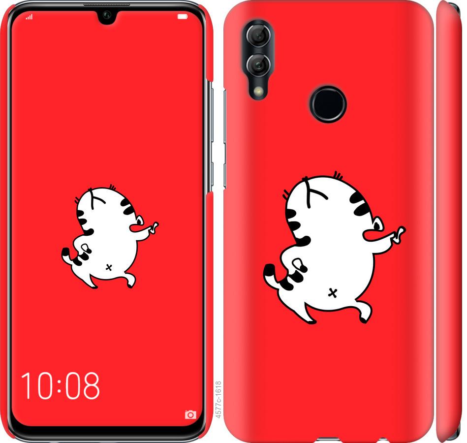 

Чехол на Huawei Honor 10 Lite Котик