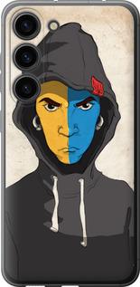 Чохол на Samsung Galaxy S23 Злий підліток