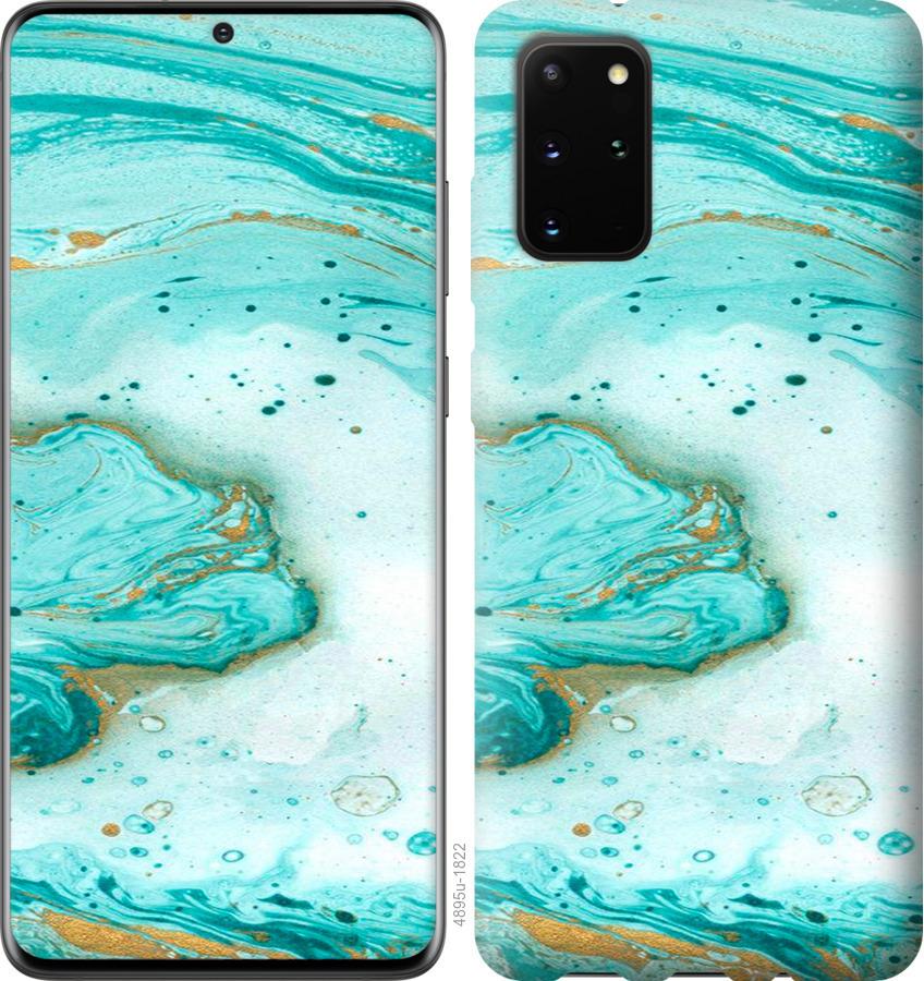 

Чехол на Huawei Honor 30S Мраморный