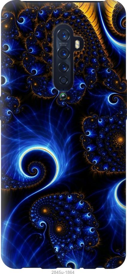 

Чехол на Samsung Galaxy S9 White and black 1
