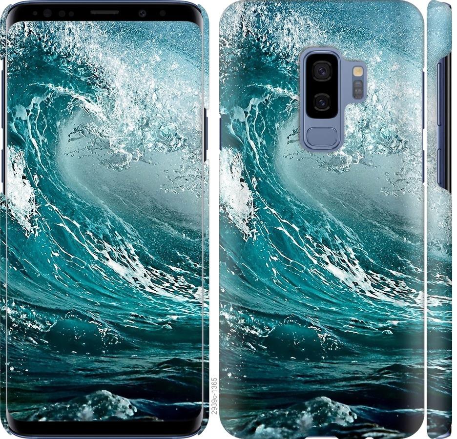 

Чохол на Samsung Galaxy S9 Plus Морська хвиля