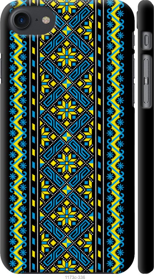 

Чохол на iPhone 8 Вишиванка 39
