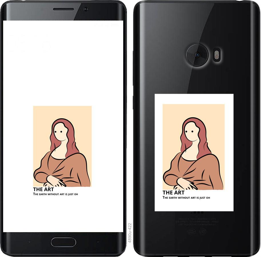 

Чохол на Xiaomi Mi Note 2 The art