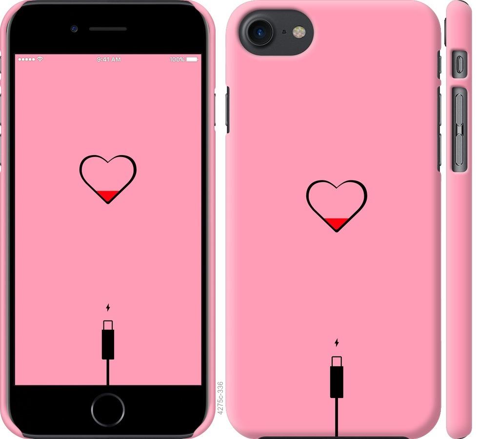 

Чохол на iPhone 7 Підзарядка 1