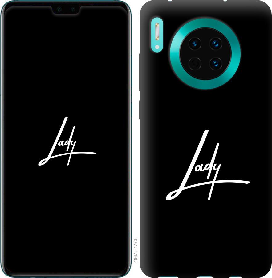 

Чехол на Huawei Mate 30 Lady 2