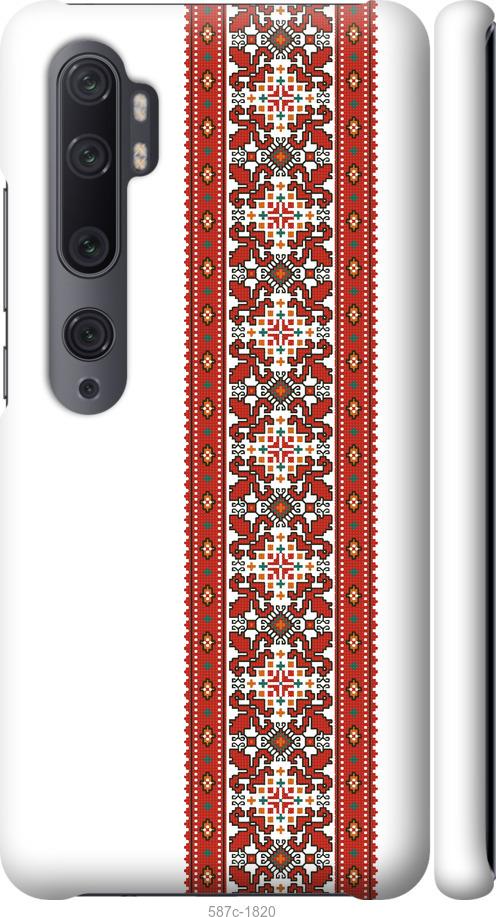 

Чохол на Xiaomi Mi Note 10 Вишиванка 19