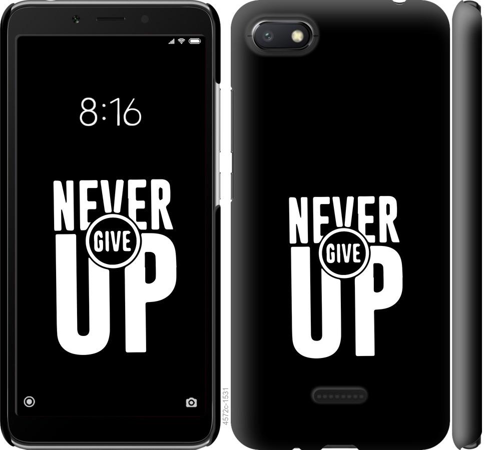 

Чохол на Xiaomi Redmi 6A Ніколи не здавайся