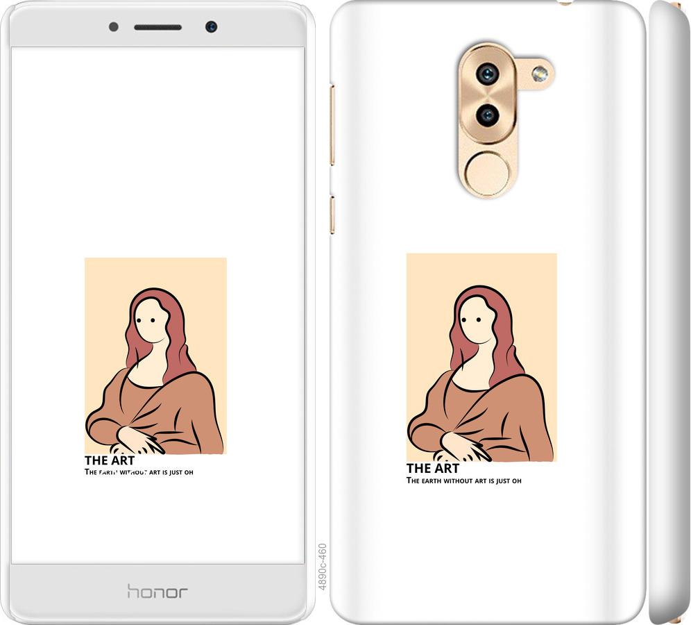 

Чохол на Huawei Mate 9 Lite The art