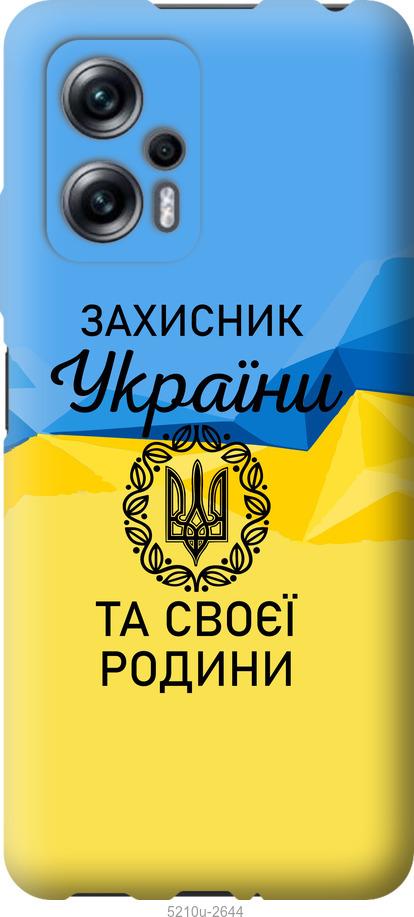 

Чохол на Xiaomi Redmi Note 11T Pro Захисник