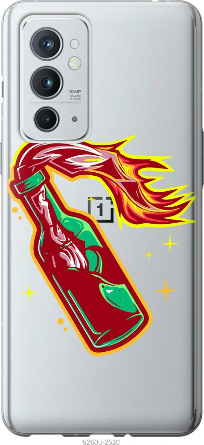 

Чехол на OnePlus 9RT Бандера-смузи v4
