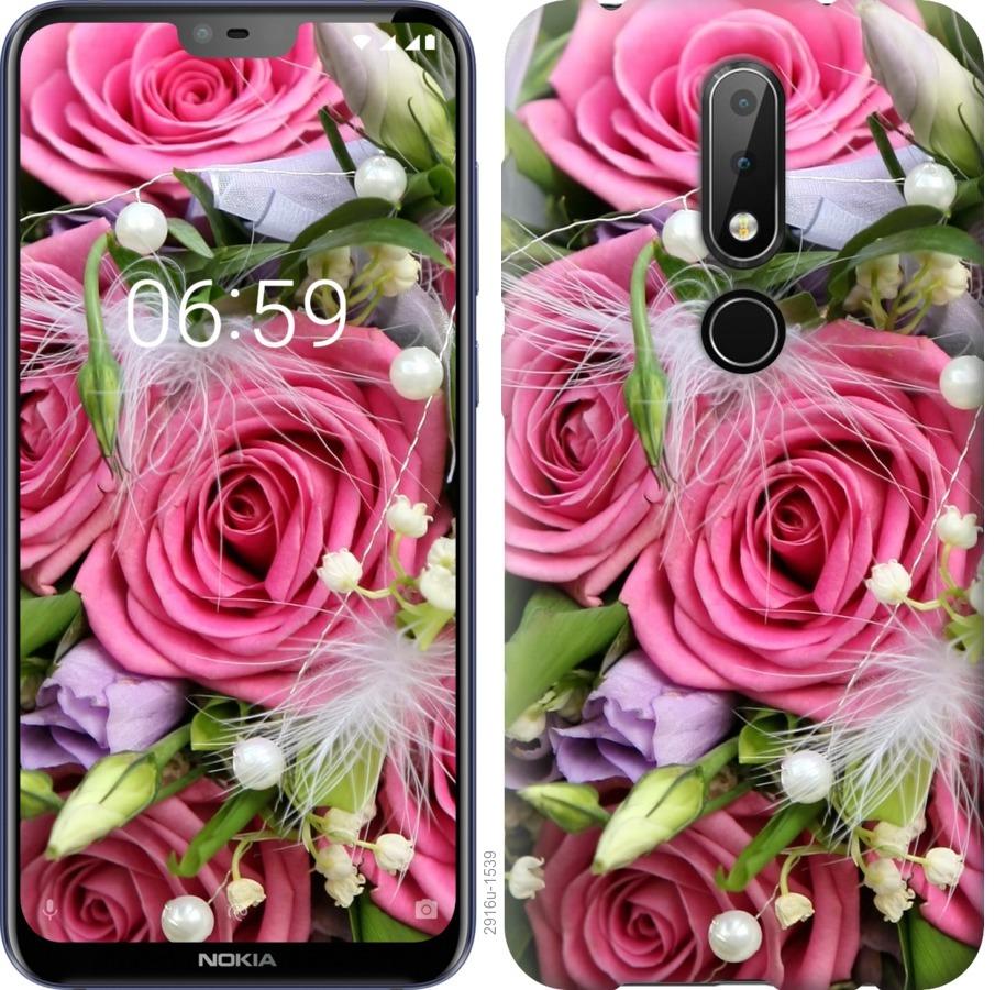 

Чохол на Nokia 6.1 Plus Ніжність