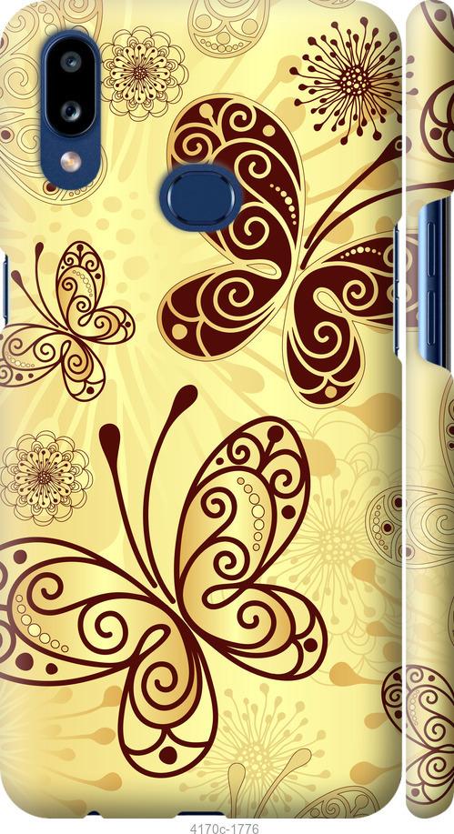 

Чехол на Samsung Galaxy S9 White and black 1