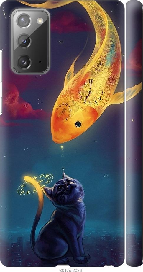 

Чехол на Samsung Galaxy Note 20 Кошкин сон