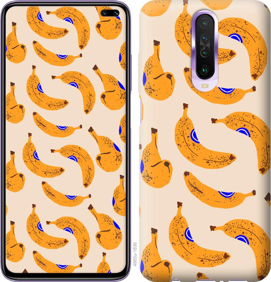 

Чехол на Xiaomi Redmi K30 Бананы 1