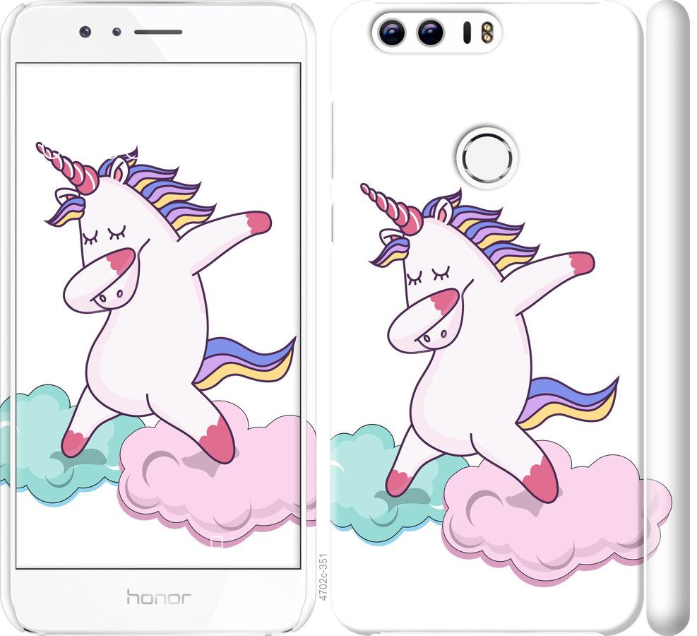 

Чохол на Huawei Honor 8 єдиноріг