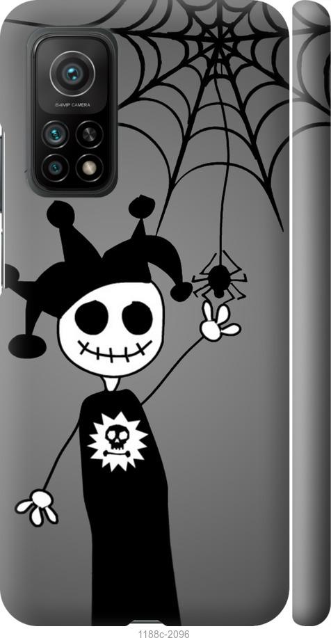 

Чехол на Xiaomi Mi 10T Happy Halloween