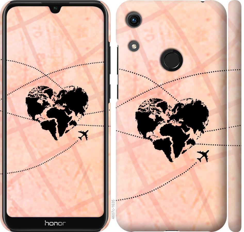 

Чохол на Huawei Honor 8A Подорожуй