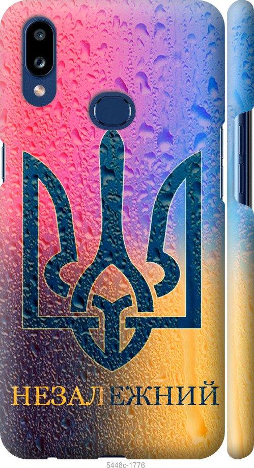 Чохол на Samsung Galaxy A10s A107F Незалежний