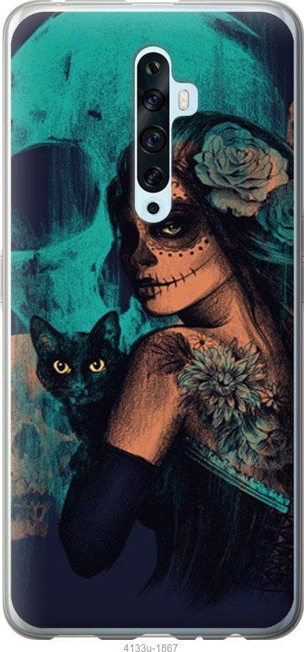 

Чехол на Samsung Galaxy S9 White and black 1