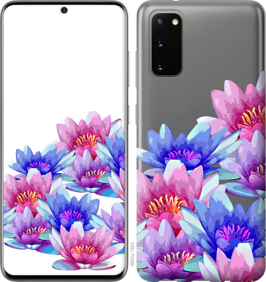 Чохол на Samsung Galaxy S20 Лотос