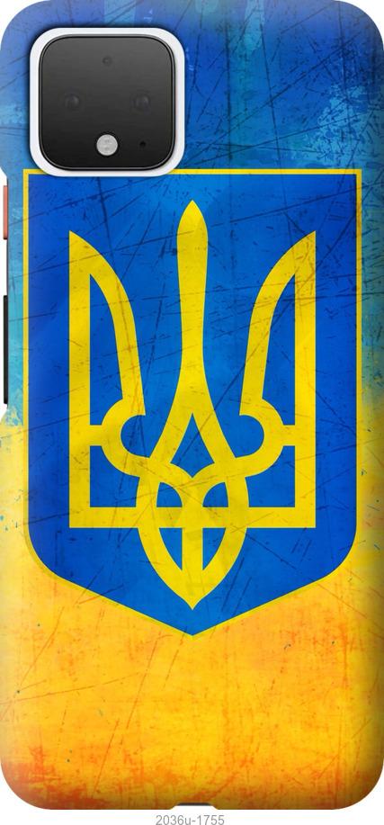 

Чехол на Google Pixel 4 Герб Украины