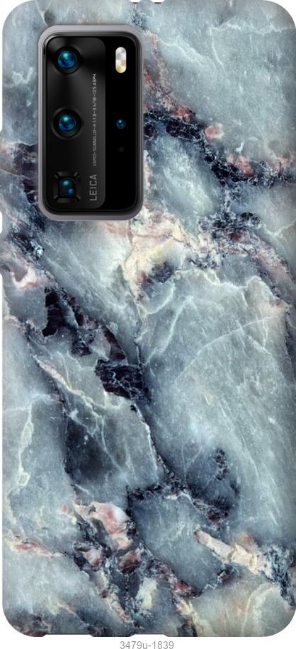 

Чехол на Huawei P40 Pro Мрамор