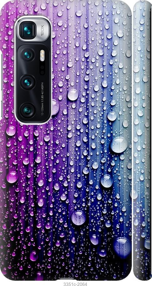 

Чехол на Xiaomi Mi 10 Ultra Капли воды