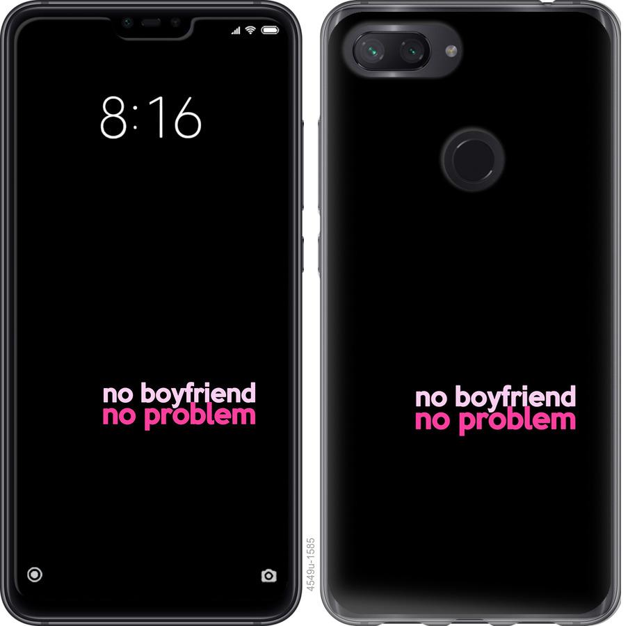 

Чохол на Xiaomi Mi 8 Lite no boyfriend no problem