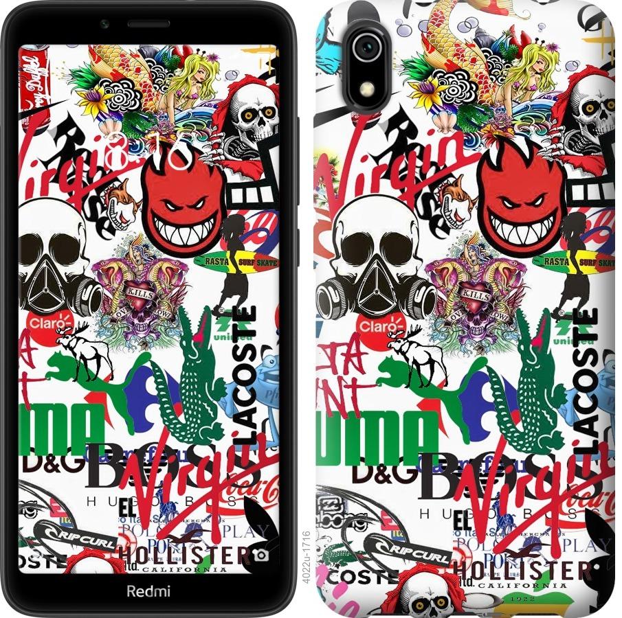 

Чохол на Xiaomi Redmi 7A Many different logos
