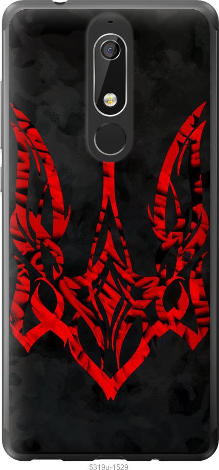 

Чехол на Nokia 5.1 Герб Украины v4