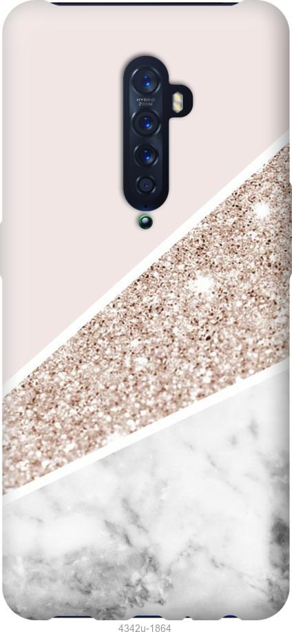

Чехол на Oppo Reno 2 Пастельный мрамор