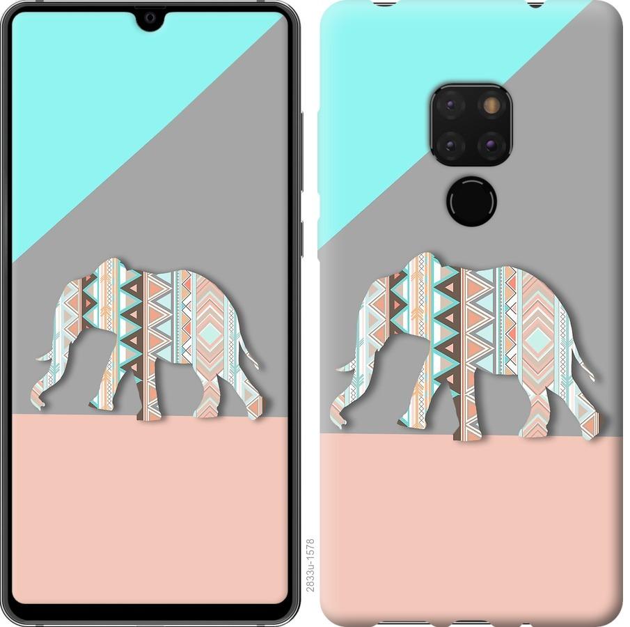 

Чохол на Huawei Mate 20 Візерунчастий слон