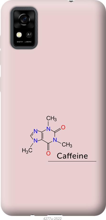

Чохол на ZTE Blade A31 Caffeine