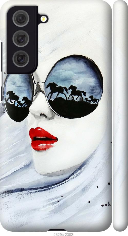 

Чехол на Samsung Galaxy S9 White and black 1