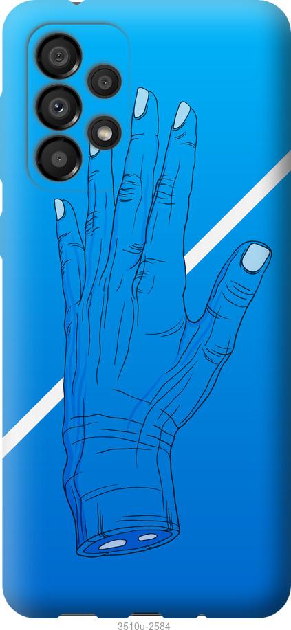 

Чохол на Samsung Galaxy A33 5G A336B Синій, Рука, Лінія, Градієнт, Зомбі, Глибина