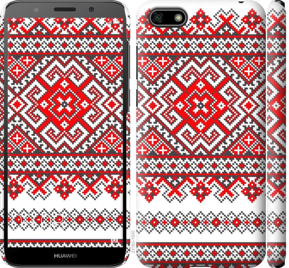 

Чохол на Huawei Y5 2018 Вишиванка