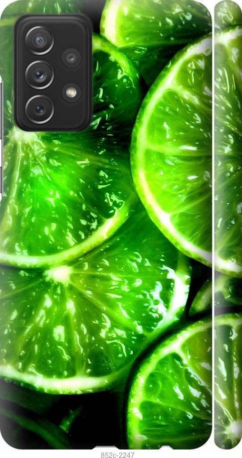 Чехол на Samsung Galaxy A72 A725F Зелёные дольки лимона